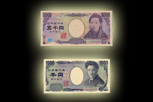 NUROでんき500円割引