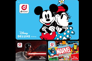 DisneyDeluxe限定デザインdポイントカード
