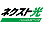 ネクスト光はNURO光より高い?