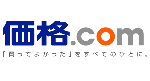 価格comのNURO光キャンペーン特典