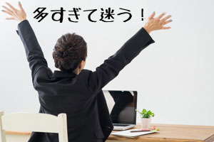 光コラボのセット割