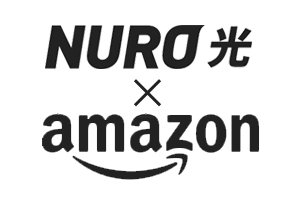 NURO光×Amazonキャンペーン