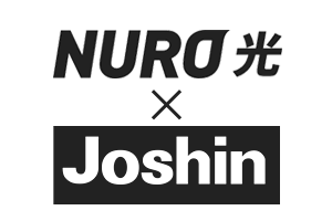 NURO光×ジョーシン電機特典キャンペーン