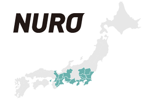 NURO光対応エリアマップ