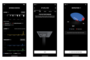 スターリンクアプリ